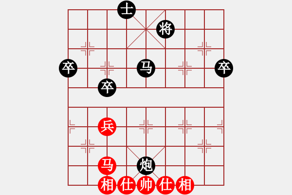 象棋棋谱图片：zhhzhh(日帅)-和-寂寞随风(人王) - 步数：60 