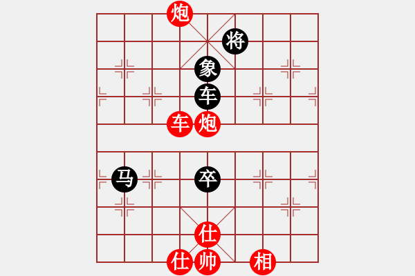 象棋棋譜圖片：以德服人(9星)-勝-newabcdf(7星) - 步數(shù)：160 