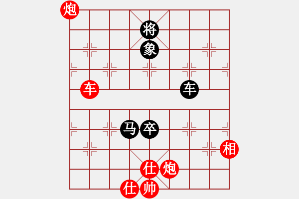 象棋棋譜圖片：以德服人(9星)-勝-newabcdf(7星) - 步數(shù)：170 