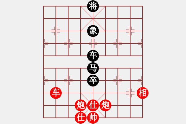 象棋棋譜圖片：以德服人(9星)-勝-newabcdf(7星) - 步數(shù)：190 