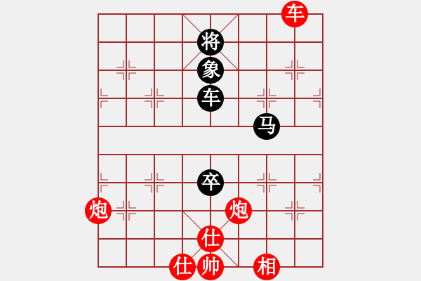 象棋棋譜圖片：以德服人(9星)-勝-newabcdf(7星) - 步數(shù)：210 