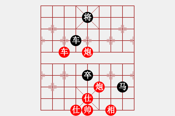 象棋棋譜圖片：以德服人(9星)-勝-newabcdf(7星) - 步數(shù)：230 