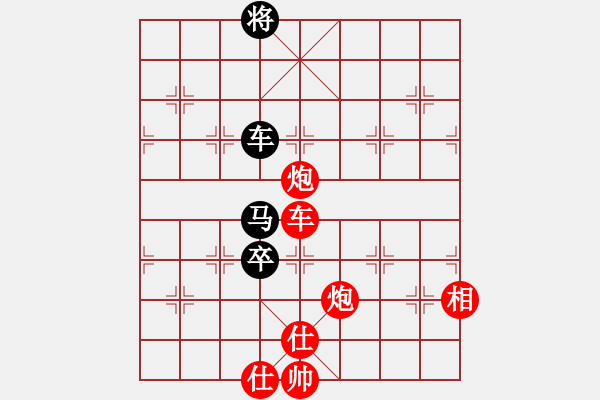 象棋棋譜圖片：以德服人(9星)-勝-newabcdf(7星) - 步數(shù)：240 