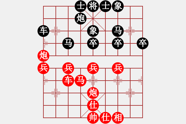 象棋棋譜圖片：以德服人(9星)-勝-newabcdf(7星) - 步數(shù)：50 