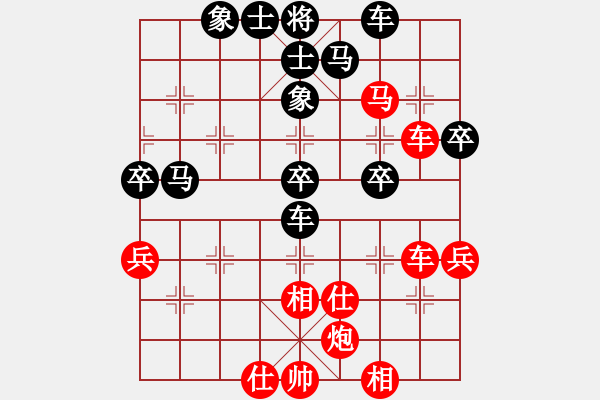 象棋棋譜圖片：mwld(7段)-勝-秦劍(9段) - 步數(shù)：60 