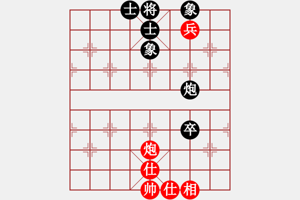 象棋棋譜圖片：下棋時(shí)間好(9星)-和-eedaa(天罡) - 步數(shù)：110 