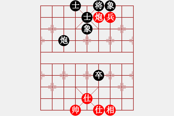 象棋棋譜圖片：下棋時(shí)間好(9星)-和-eedaa(天罡) - 步數(shù)：120 