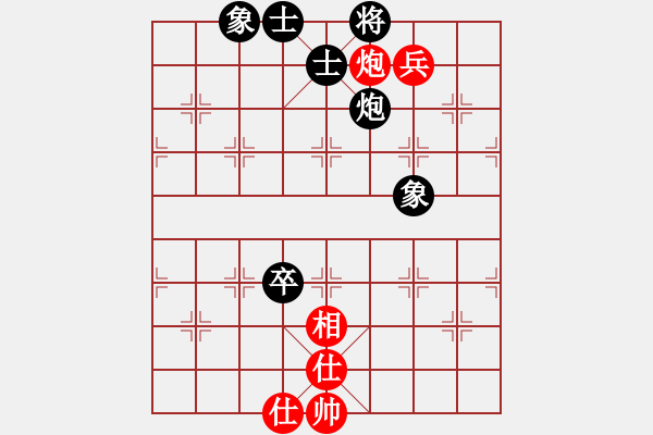 象棋棋譜圖片：下棋時(shí)間好(9星)-和-eedaa(天罡) - 步數(shù)：140 