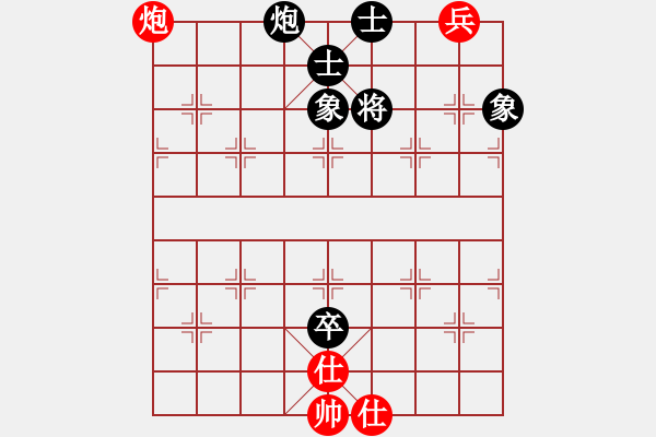 象棋棋譜圖片：下棋時(shí)間好(9星)-和-eedaa(天罡) - 步數(shù)：180 