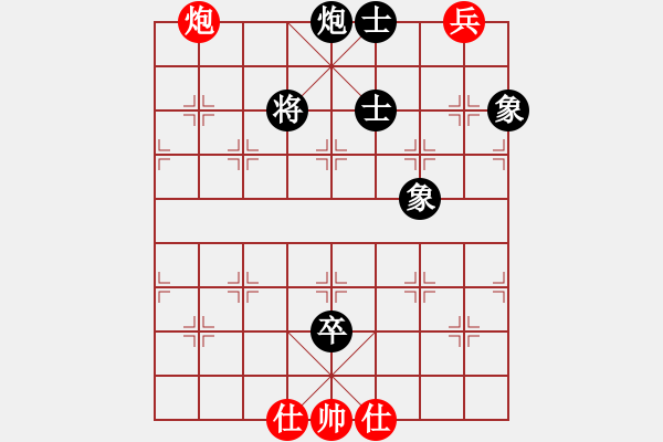 象棋棋譜圖片：下棋時(shí)間好(9星)-和-eedaa(天罡) - 步數(shù)：200 