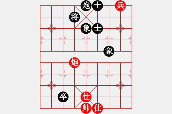 象棋棋譜圖片：下棋時(shí)間好(9星)-和-eedaa(天罡) - 步數(shù)：220 