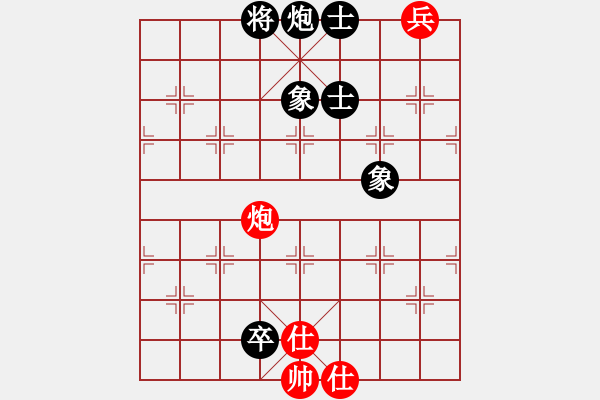 象棋棋譜圖片：下棋時(shí)間好(9星)-和-eedaa(天罡) - 步數(shù)：240 