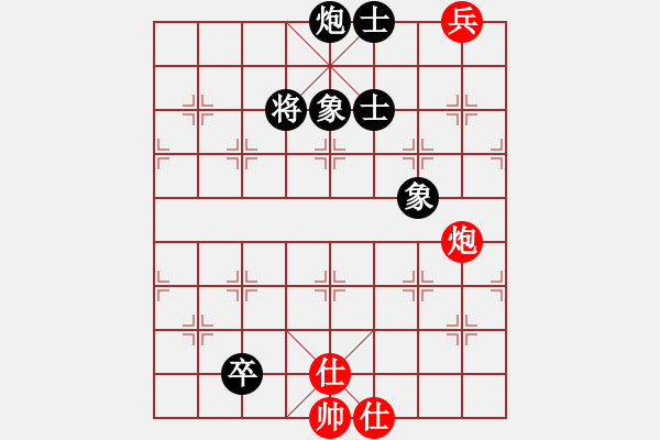 象棋棋譜圖片：下棋時(shí)間好(9星)-和-eedaa(天罡) - 步數(shù)：250 