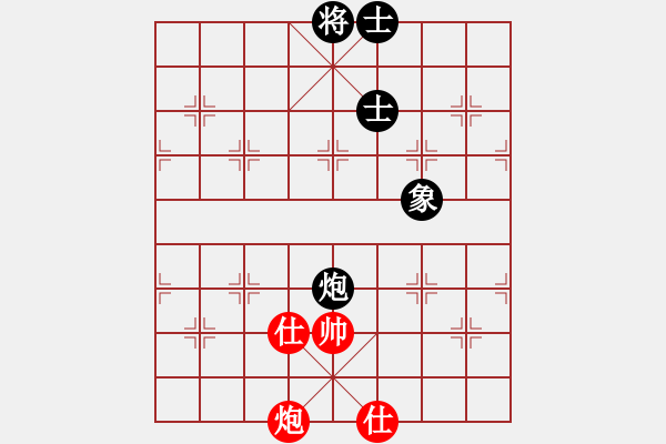 象棋棋譜圖片：下棋時(shí)間好(9星)-和-eedaa(天罡) - 步數(shù)：270 