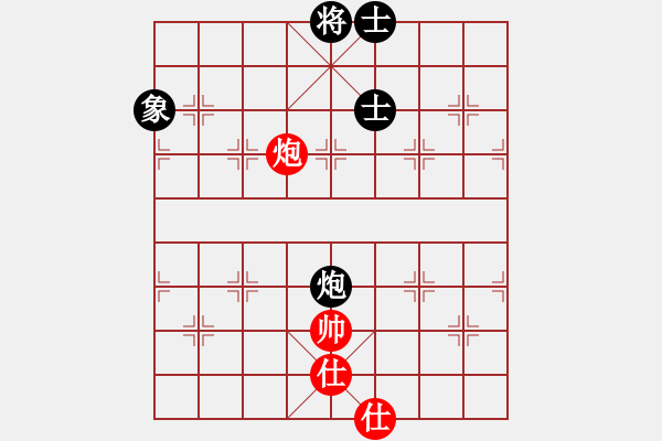 象棋棋譜圖片：下棋時(shí)間好(9星)-和-eedaa(天罡) - 步數(shù)：280 