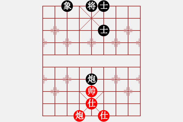 象棋棋譜圖片：下棋時(shí)間好(9星)-和-eedaa(天罡) - 步數(shù)：290 