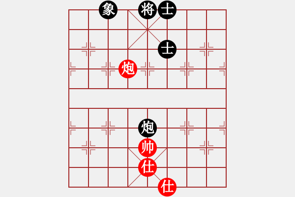 象棋棋譜圖片：下棋時(shí)間好(9星)-和-eedaa(天罡) - 步數(shù)：383 