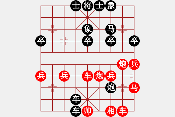 象棋棋譜圖片：平平太平(6弦)-負-鴛鴦屏風(fēng)馬(2弦) - 步數(shù)：50 