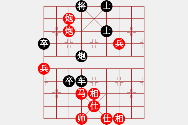 象棋棋譜圖片：zhkzhkzhk(8級(jí))-負(fù)-致命一刀(1段) - 步數(shù)：100 