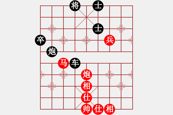 象棋棋譜圖片：zhkzhkzhk(8級(jí))-負(fù)-致命一刀(1段) - 步數(shù)：120 