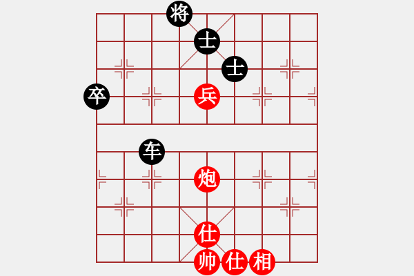 象棋棋譜圖片：zhkzhkzhk(8級(jí))-負(fù)-致命一刀(1段) - 步數(shù)：130 