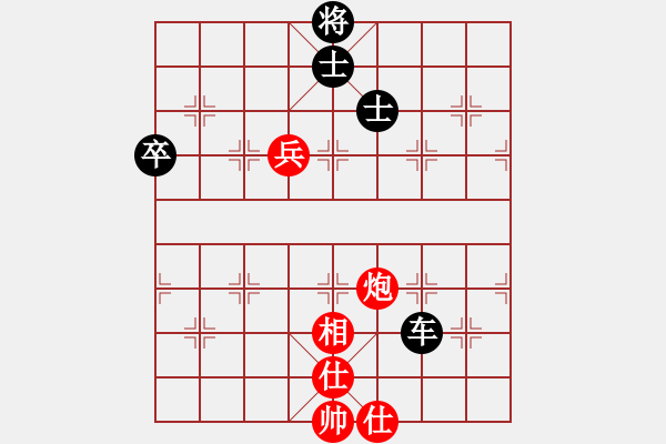 象棋棋譜圖片：zhkzhkzhk(8級(jí))-負(fù)-致命一刀(1段) - 步數(shù)：140 