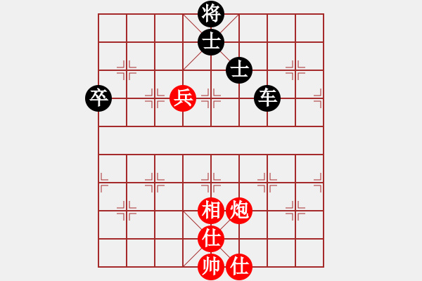 象棋棋譜圖片：zhkzhkzhk(8級(jí))-負(fù)-致命一刀(1段) - 步數(shù)：142 