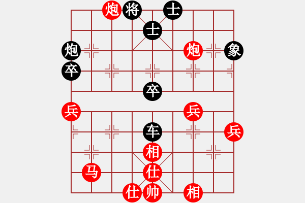 象棋棋譜圖片：zhkzhkzhk(8級(jí))-負(fù)-致命一刀(1段) - 步數(shù)：60 