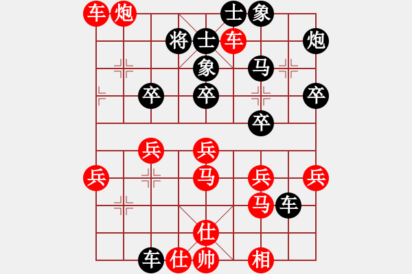 象棋棋譜圖片：朗潔清潔 余和發(fā) 勝 機(jī)關(guān)老年 余祖剛 - 步數(shù)：50 