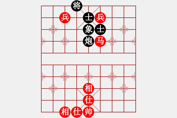 象棋棋譜圖片：一生懸命(5段)-和-決戰(zhàn)云臺(4段) - 步數(shù)：120 