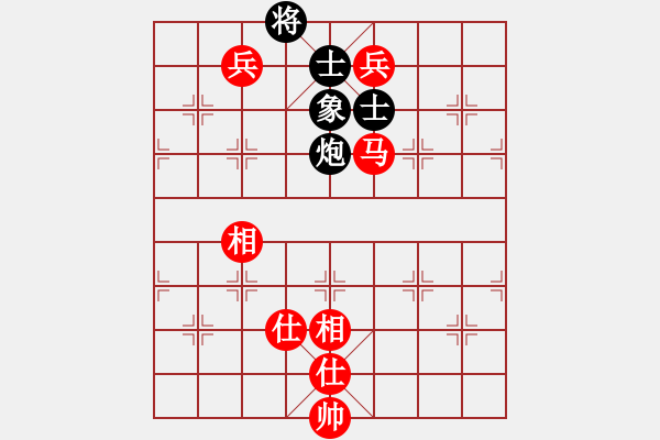 象棋棋譜圖片：一生懸命(5段)-和-決戰(zhàn)云臺(4段) - 步數(shù)：140 