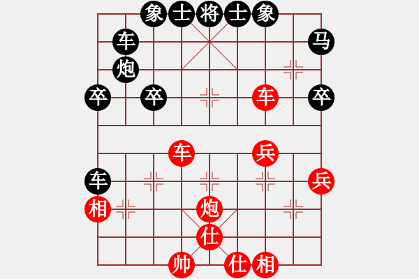 象棋棋譜圖片：飄雪戰(zhàn)神(1段) 勝 英雄無敵手(3段) - 步數(shù)：45 