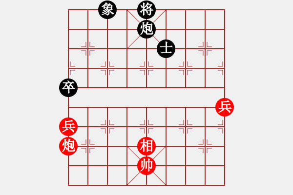 象棋棋譜圖片：沖動的懲罰(9段)-和-大竹尹顯軍(9段) - 步數(shù)：100 