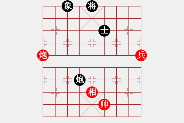 象棋棋譜圖片：沖動的懲罰(9段)-和-大竹尹顯軍(9段) - 步數(shù)：110 