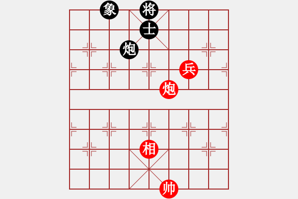 象棋棋譜圖片：沖動的懲罰(9段)-和-大竹尹顯軍(9段) - 步數(shù)：120 