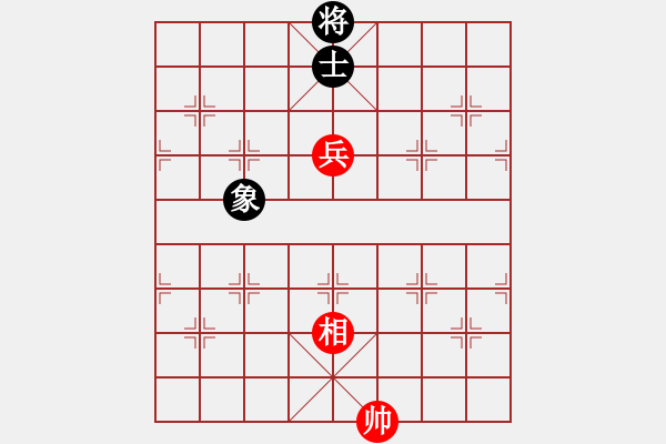 象棋棋譜圖片：沖動的懲罰(9段)-和-大竹尹顯軍(9段) - 步數(shù)：130 