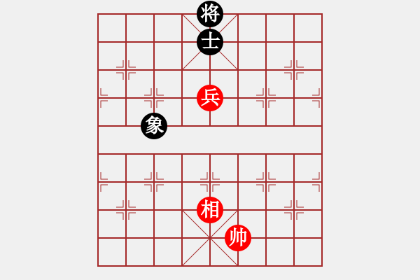 象棋棋譜圖片：沖動的懲罰(9段)-和-大竹尹顯軍(9段) - 步數(shù)：131 