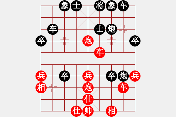 象棋棋譜圖片：沖動的懲罰(9段)-和-大竹尹顯軍(9段) - 步數(shù)：40 