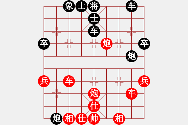 象棋棋譜圖片：沖動的懲罰(9段)-和-大竹尹顯軍(9段) - 步數(shù)：60 