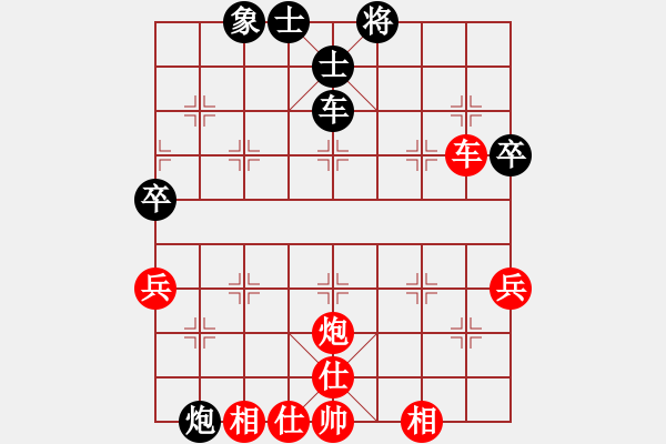 象棋棋譜圖片：沖動的懲罰(9段)-和-大竹尹顯軍(9段) - 步數(shù)：70 