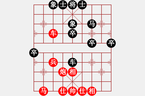 象棋棋谱图片：2024.3活棋宝定级赛第1轮刘威佑先和曲研 - 步数：40 