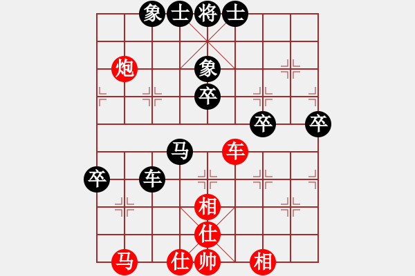 象棋棋谱图片：2024.3活棋宝定级赛第1轮刘威佑先和曲研 - 步数：50 
