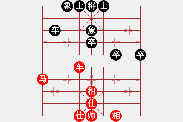 象棋棋谱图片：2024.3活棋宝定级赛第1轮刘威佑先和曲研 - 步数：55 