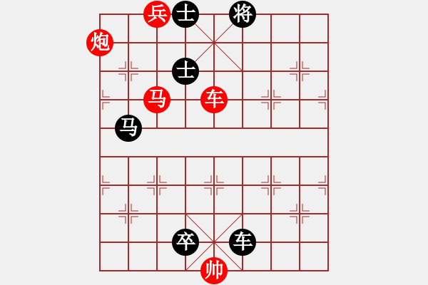 象棋棋譜圖片：棋局-2ak 83593 - 步數(shù)：0 