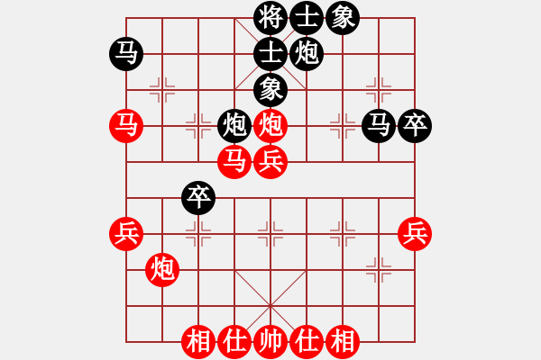 象棋棋谱图片：浙江永康 吕载 负 上海 孙勇征 - 步数：50 