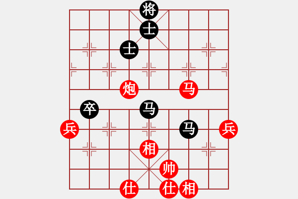 象棋棋谱图片：浙江永康 吕载 负 上海 孙勇征 - 步数：94 