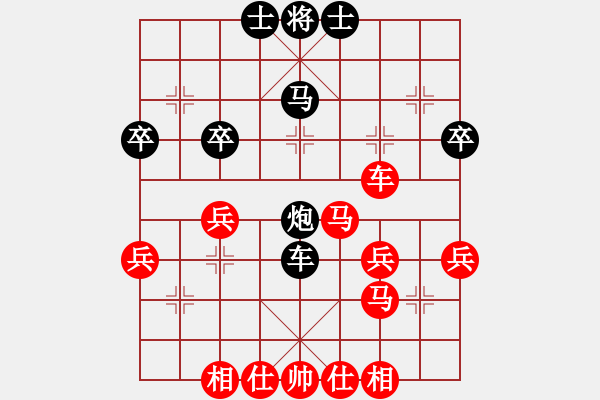 象棋棋譜圖片：中炮進(jìn)七兵對(duì)左炮封車 - 步數(shù)：30 