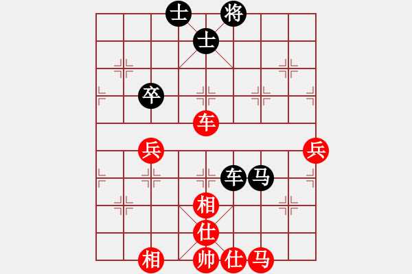 象棋棋譜圖片：中炮進(jìn)七兵對(duì)左炮封車 - 步數(shù)：80 