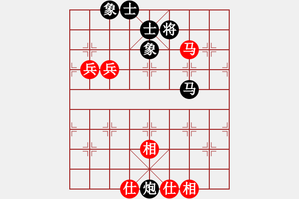 象棋棋譜圖片：春暖雁歸來(lái)[紅] -VS- 拜師學(xué)棋ty[黑](1) - 步數(shù)：106 