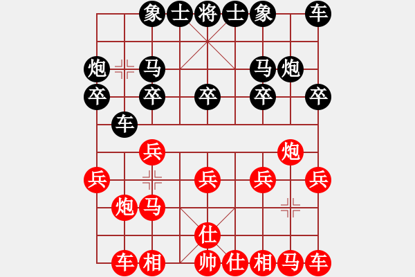 象棋棋譜圖片：cainiaoa(4段)-勝-雪擁蘭關(guān)(8段) - 步數(shù)：10 